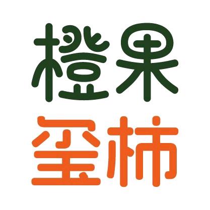 玺柿文化