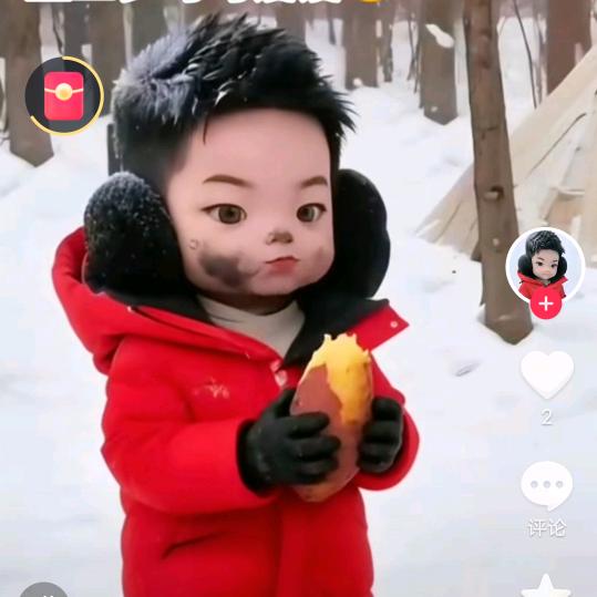吃瓜群众