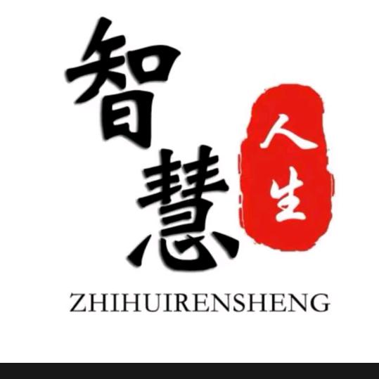 草莓的味道