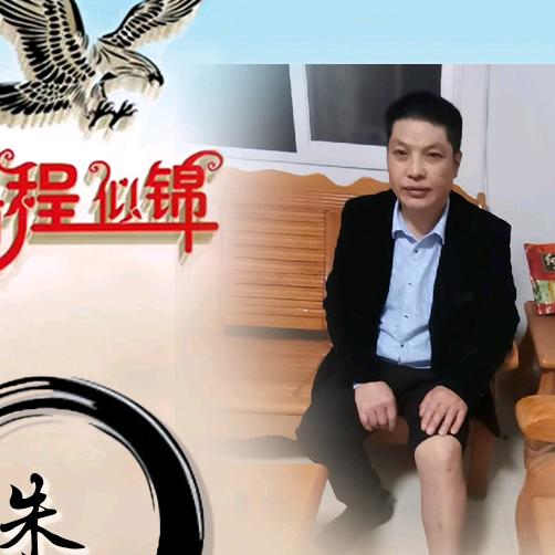 简单问候