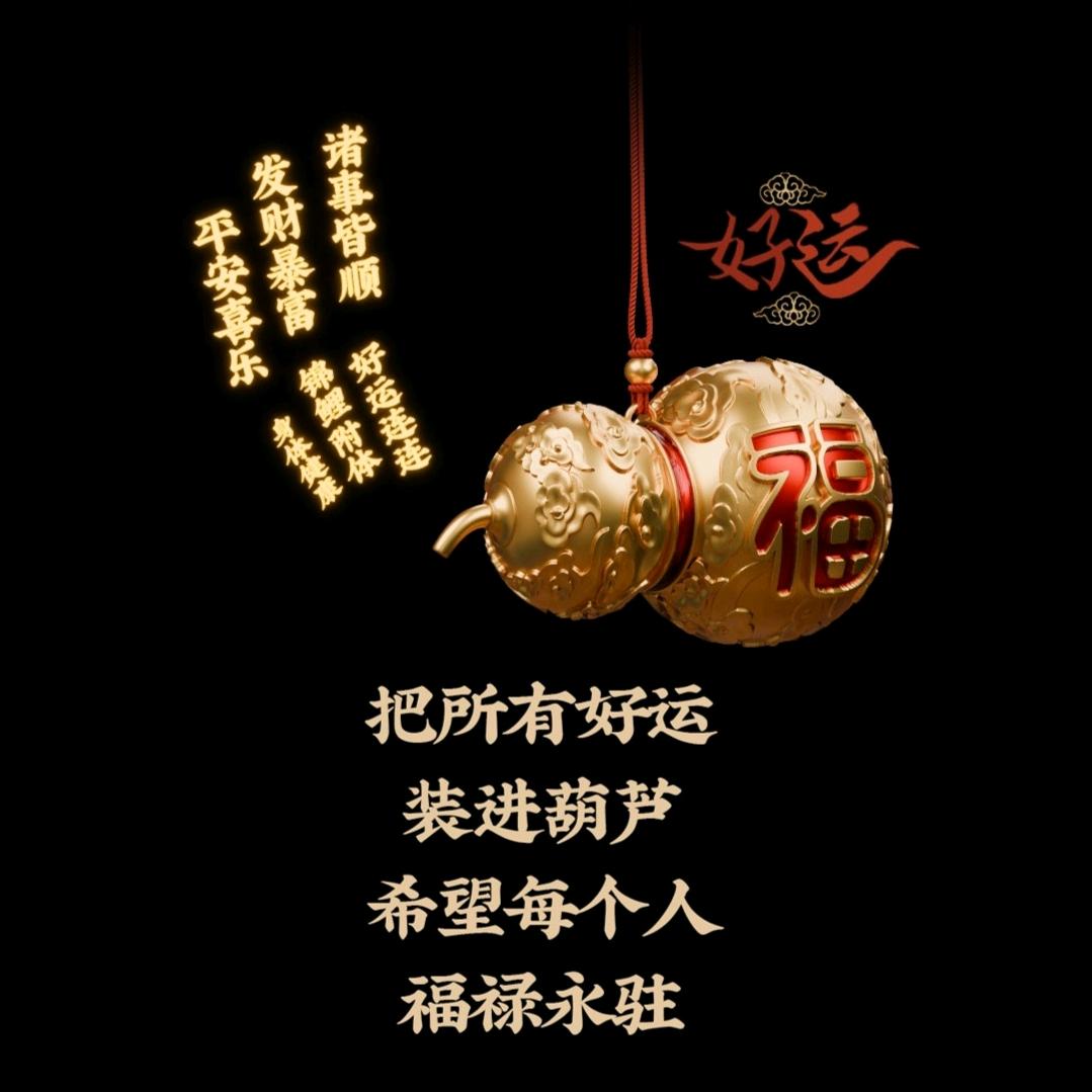🕊᭄ꦿ꧔ꦿ趙℘🕊꯭໑ຼ₀₂⁵