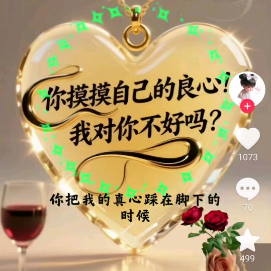 @小短腿@