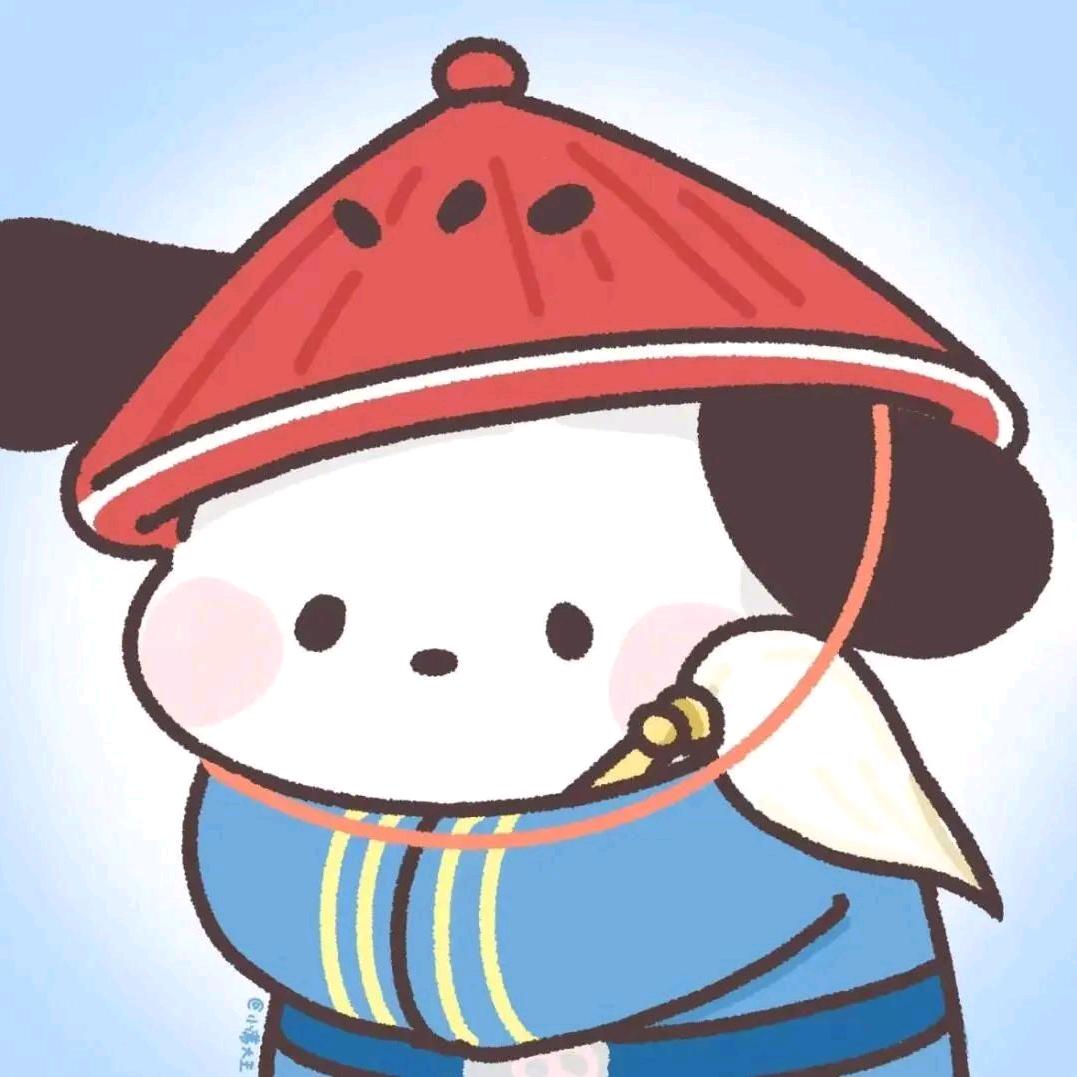 禁区