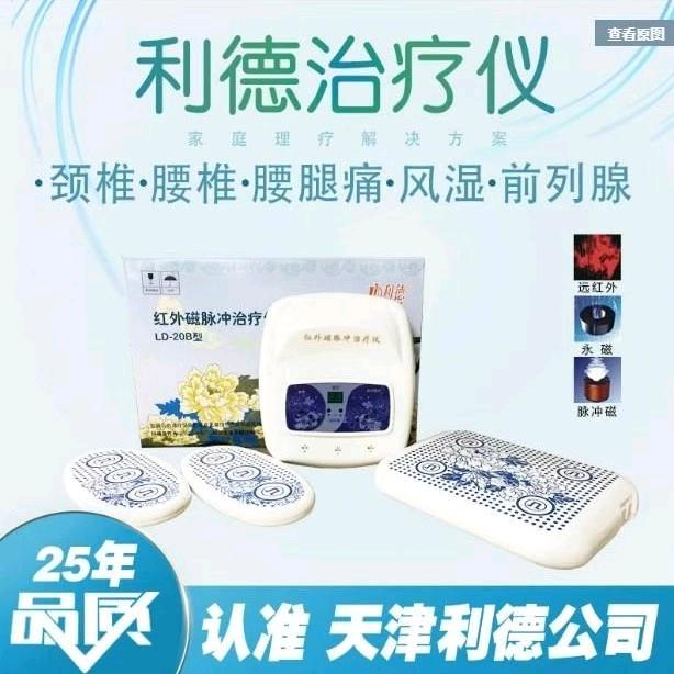 @星辰大海