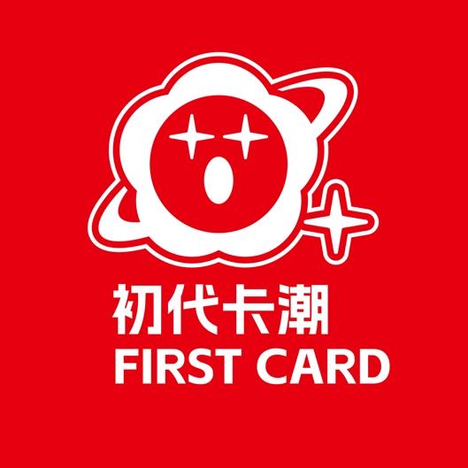 初代卡潮球星卡