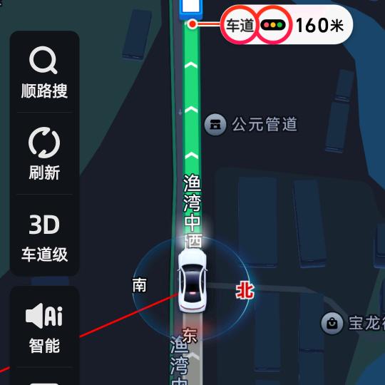半斤八两