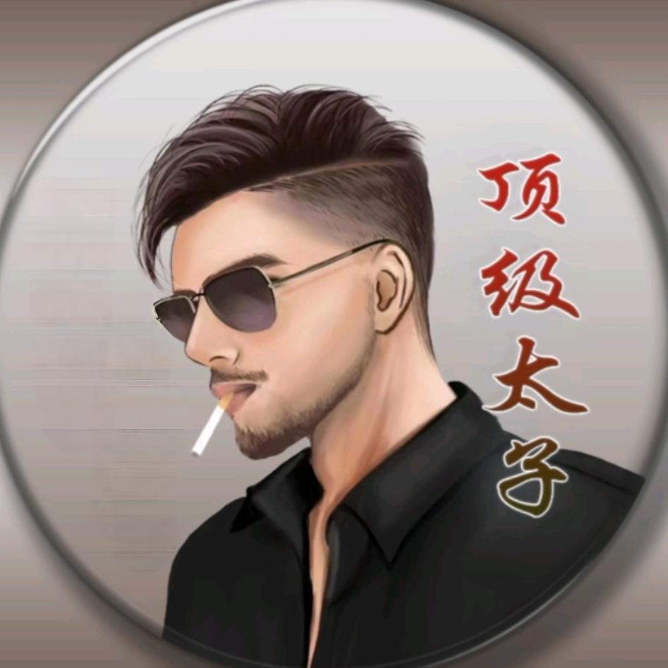 ˇ╱頂級呔孖💫⁵⁰⁶³⁶²⁸⁹²✌