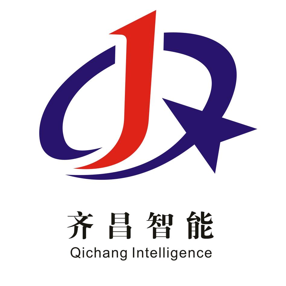手持式感应钎焊机