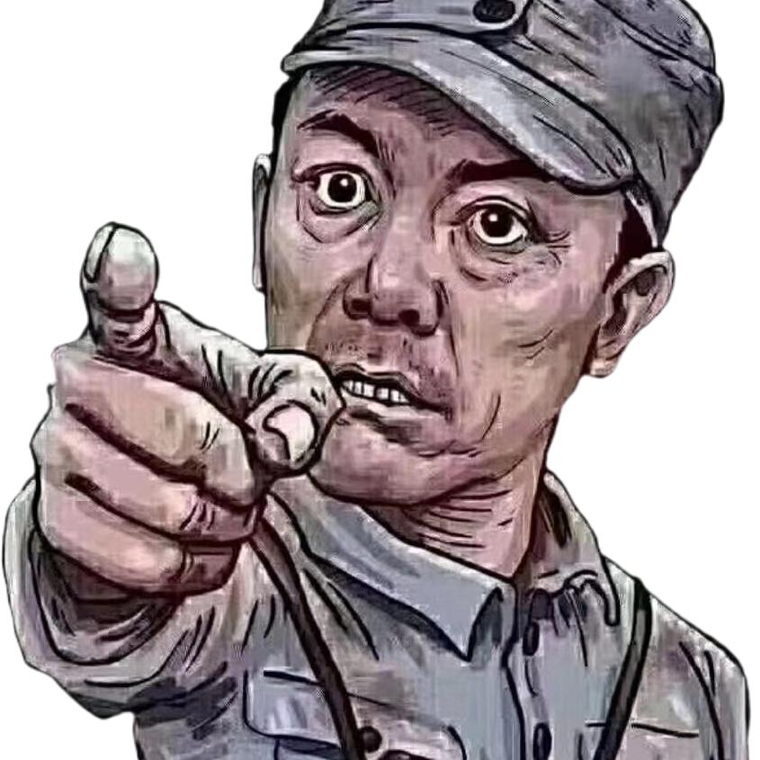 烟灰