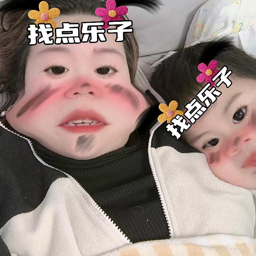 周周和诺诺
