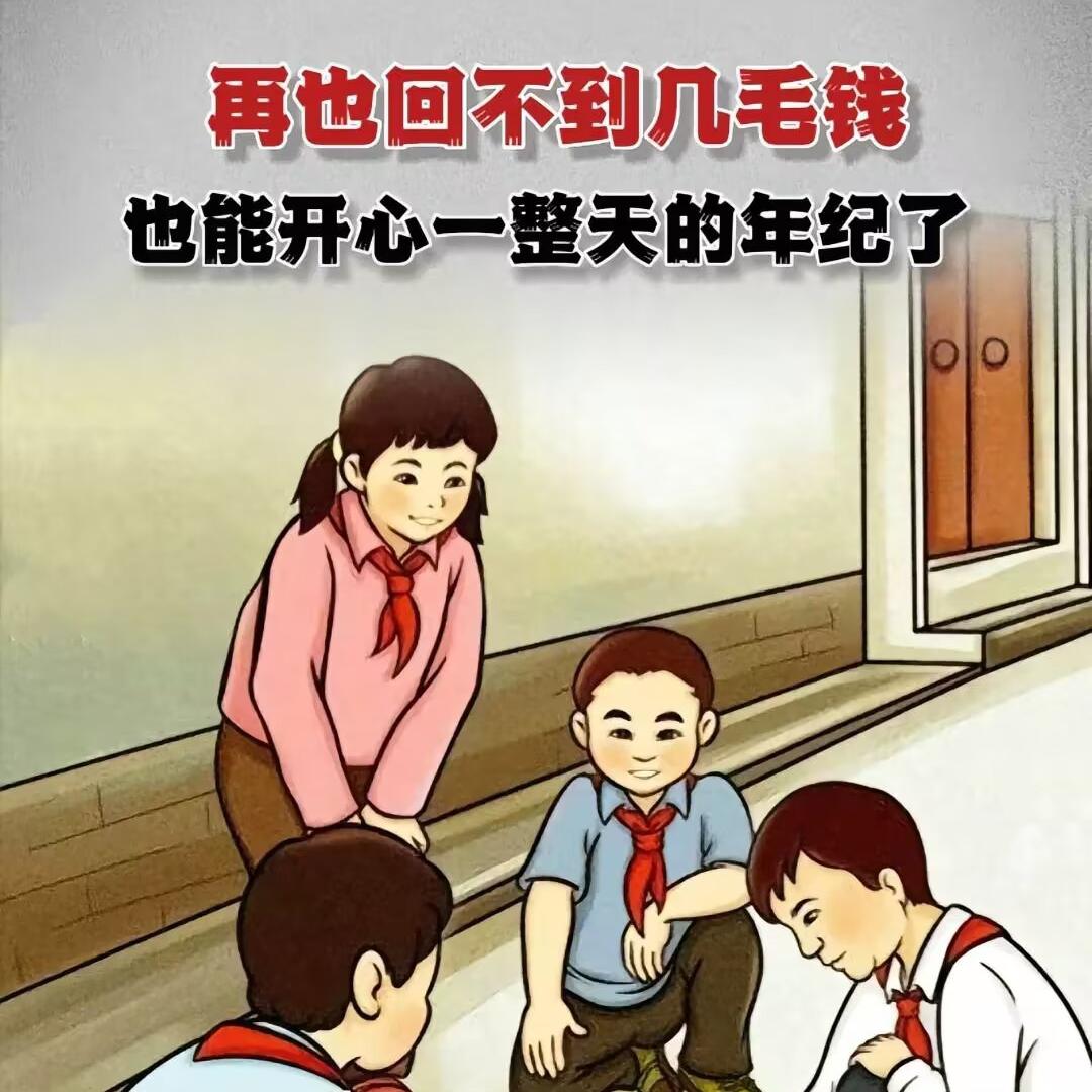 ꒰🌈ঌ(岳˚)໒꒱🌺