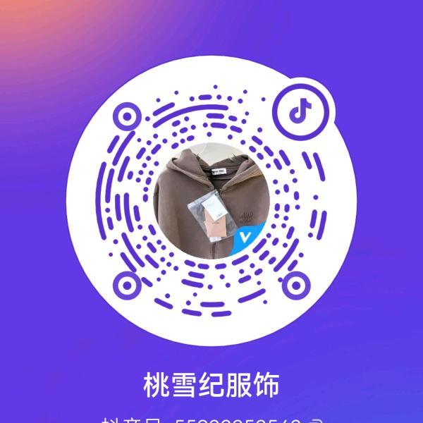 桃雪纪服饰
