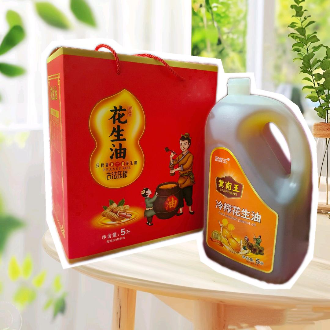 妙氏油坊