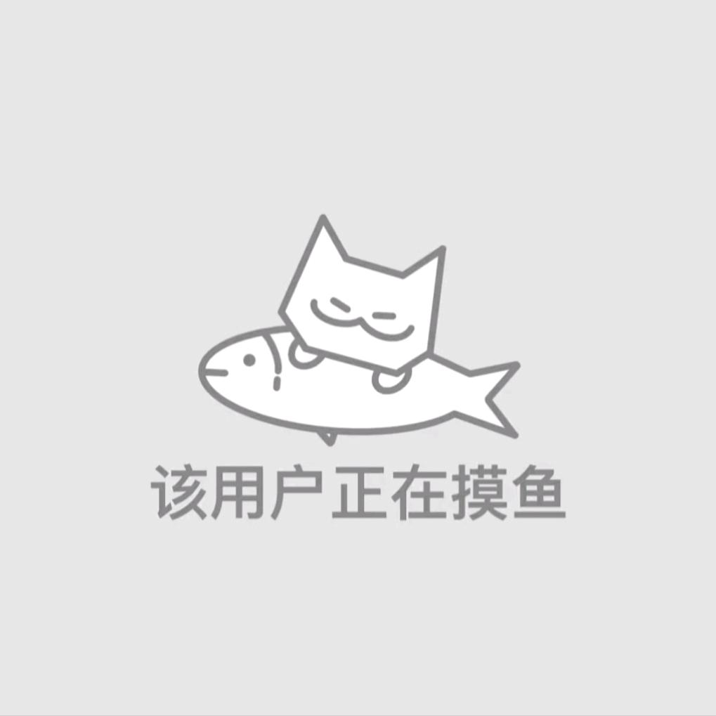 冰西瓜