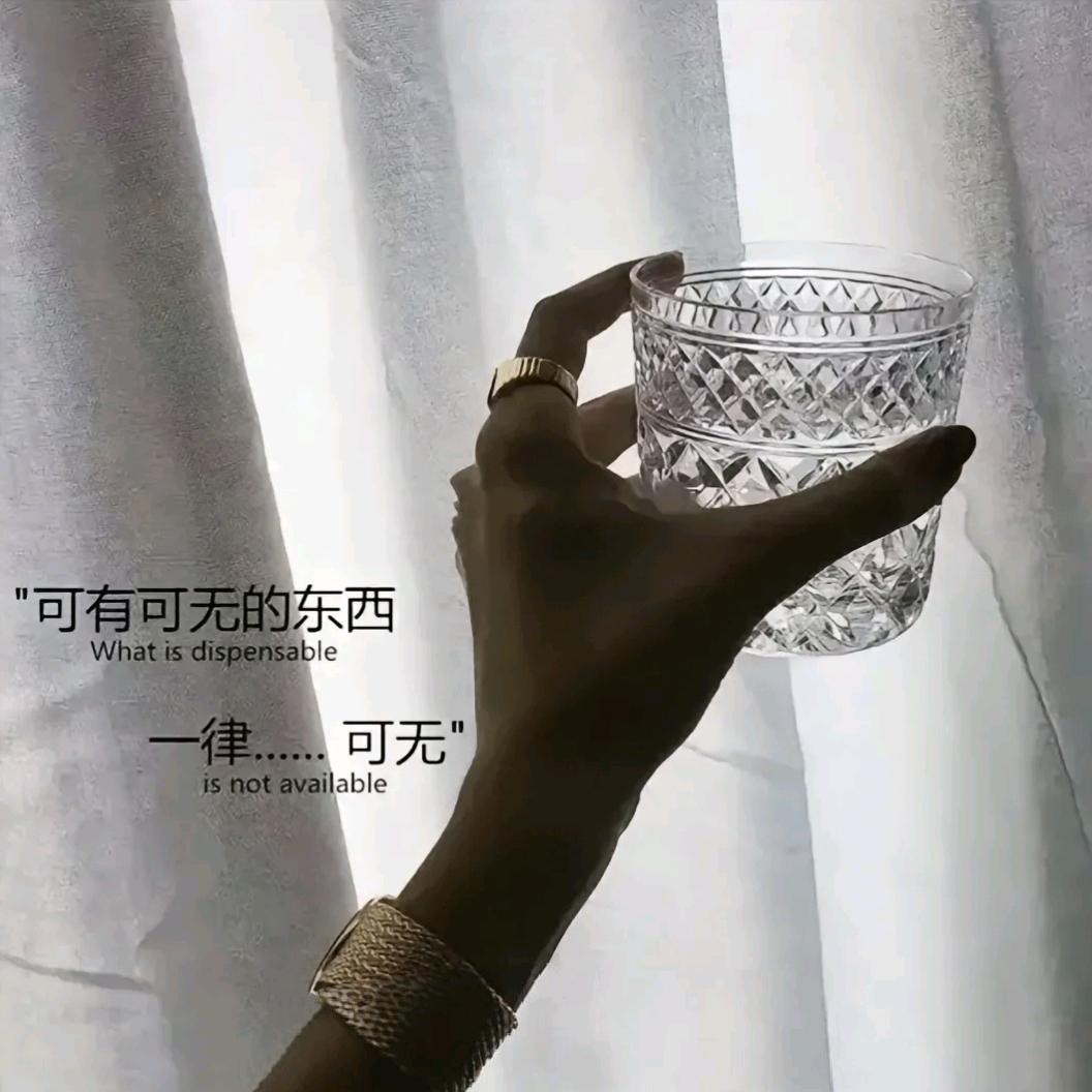༺།༼࿄小罗不吃葱࿅༽།༻