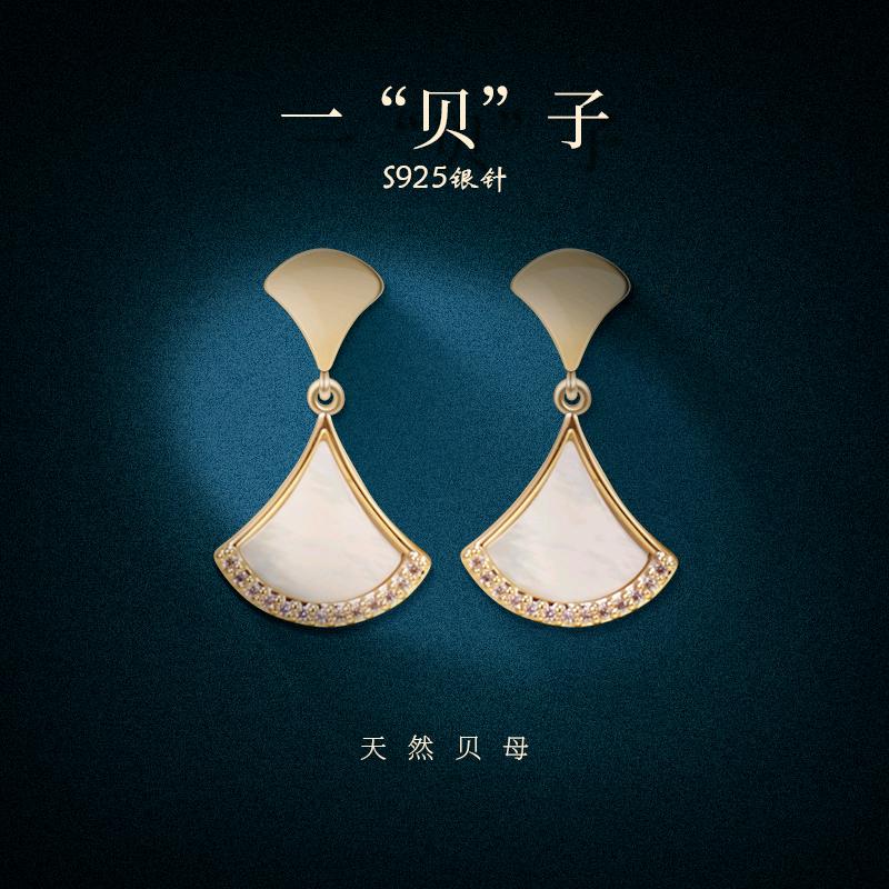 似水