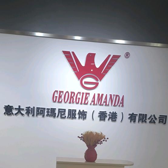 意大利阿玛尼男装