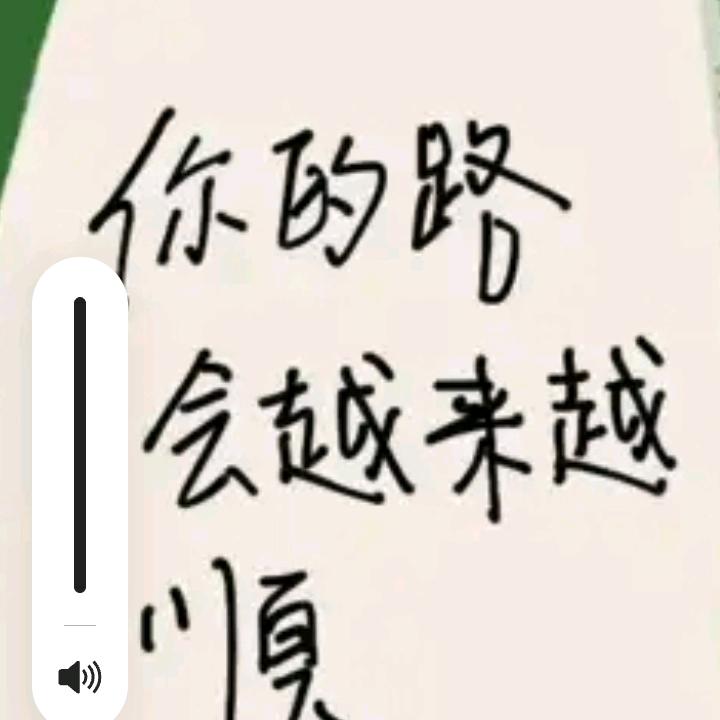 沉默的宝贝在线