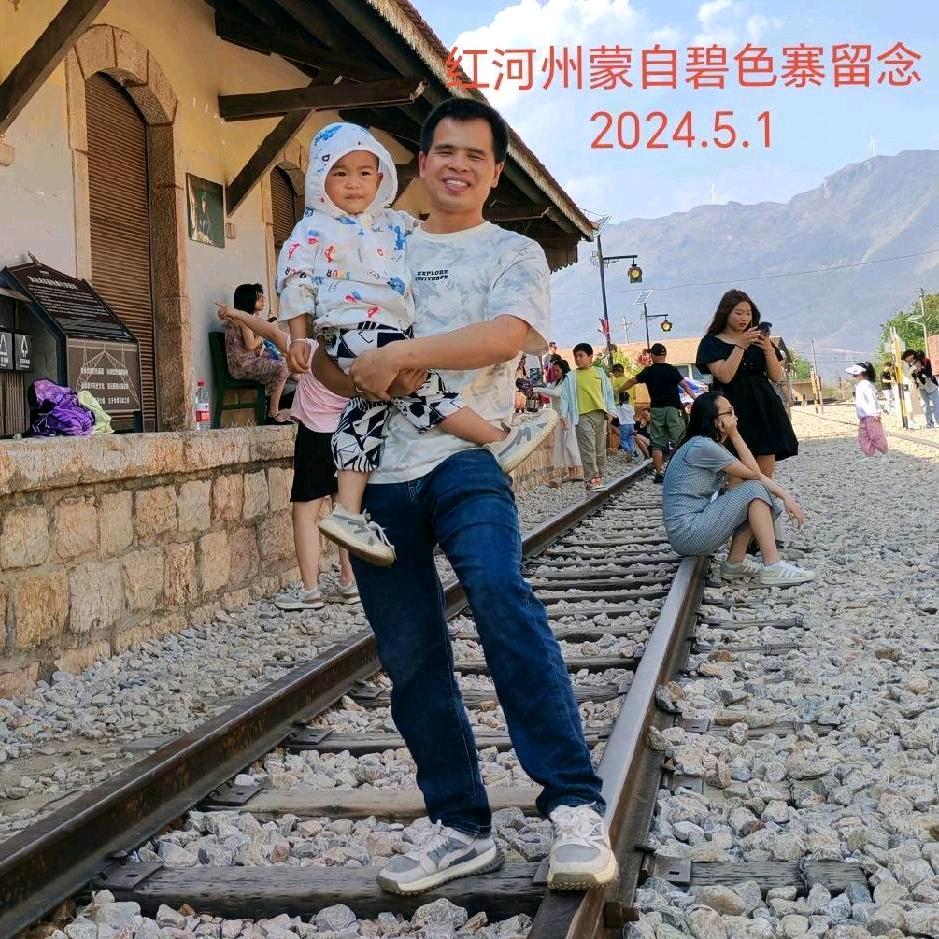 明天更美好🚗