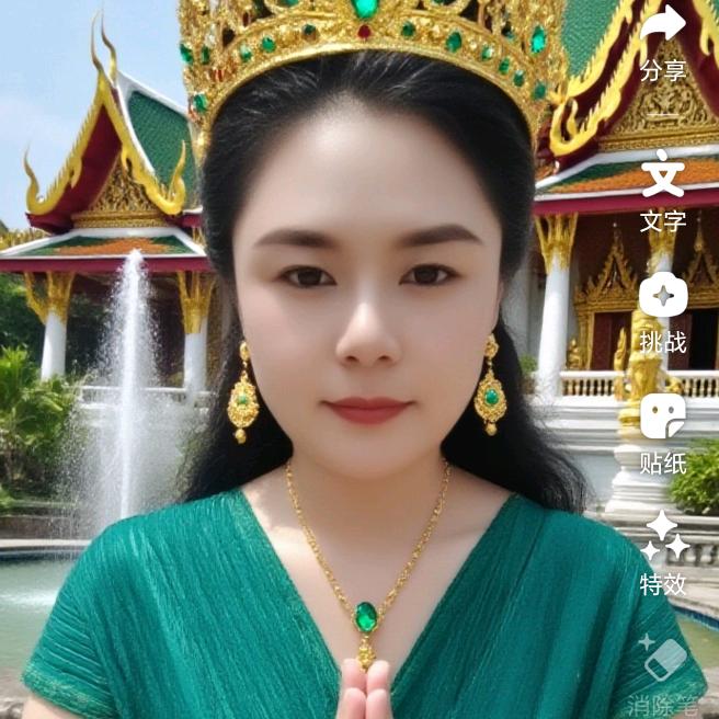 紫发悠扬