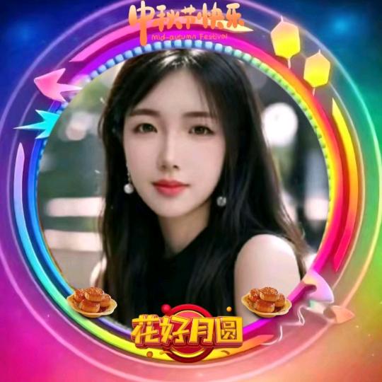 杨姑娘