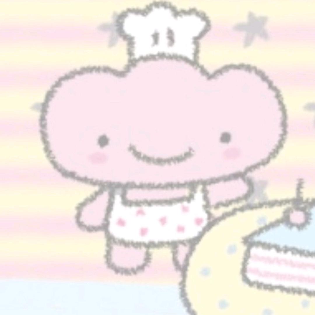 柚子公主