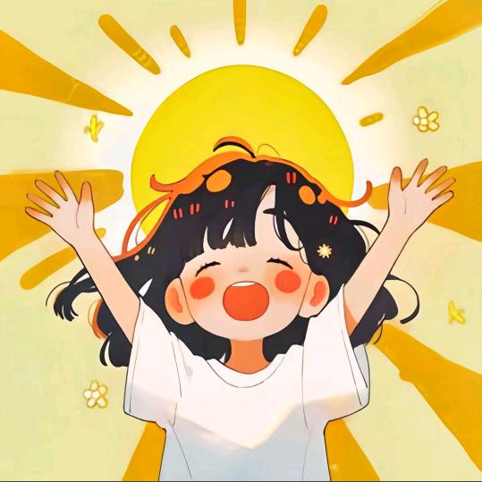 位姑娘 ᥫᩣ໌້