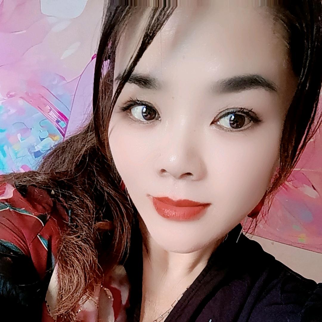 好运自来