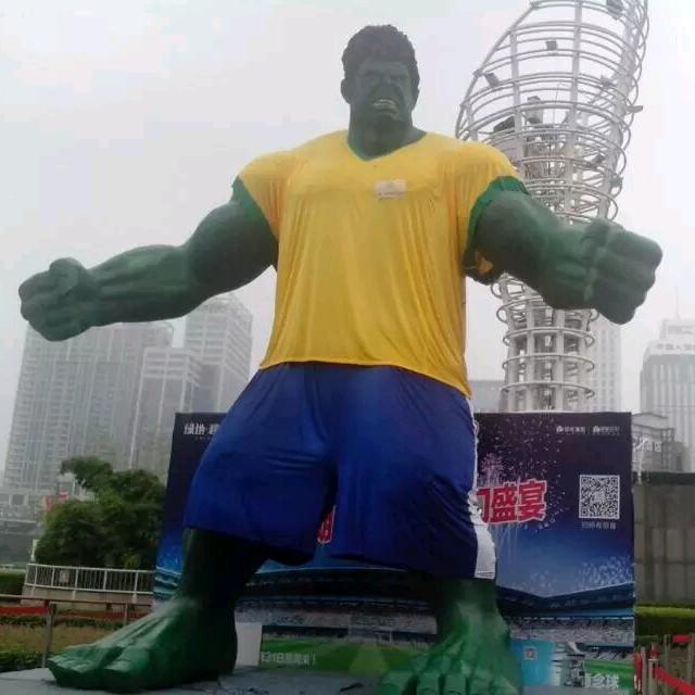 Haisheng