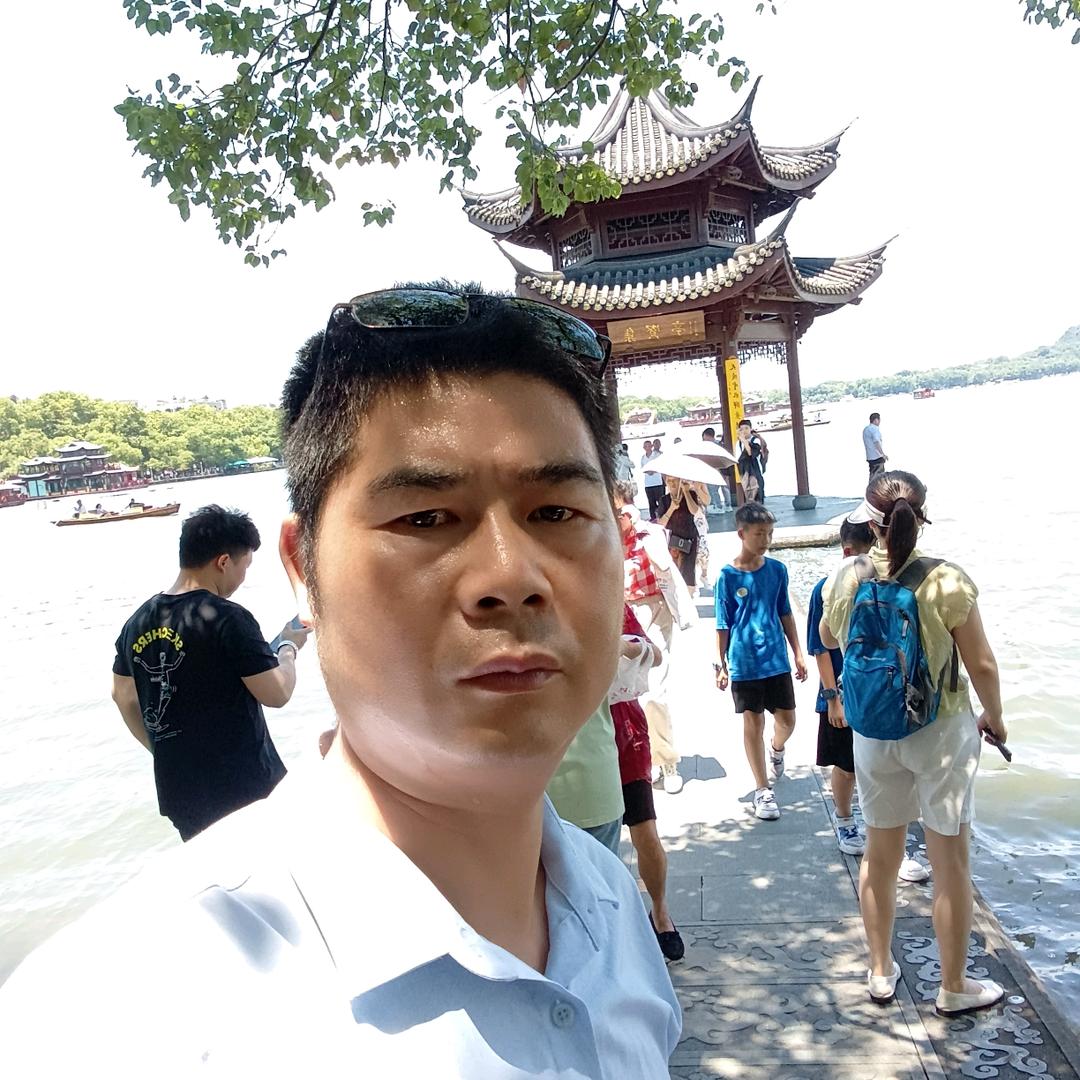 爱的永久