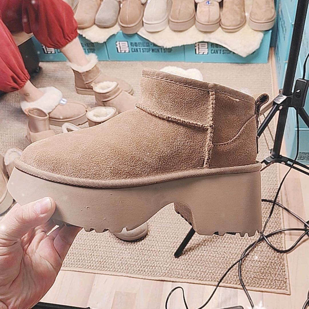 大牌雪地靴（xin）