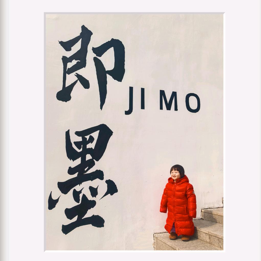 小Q本Q