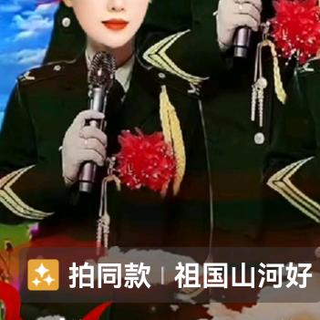 83岁的人