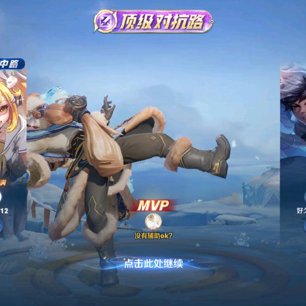 玄、剑