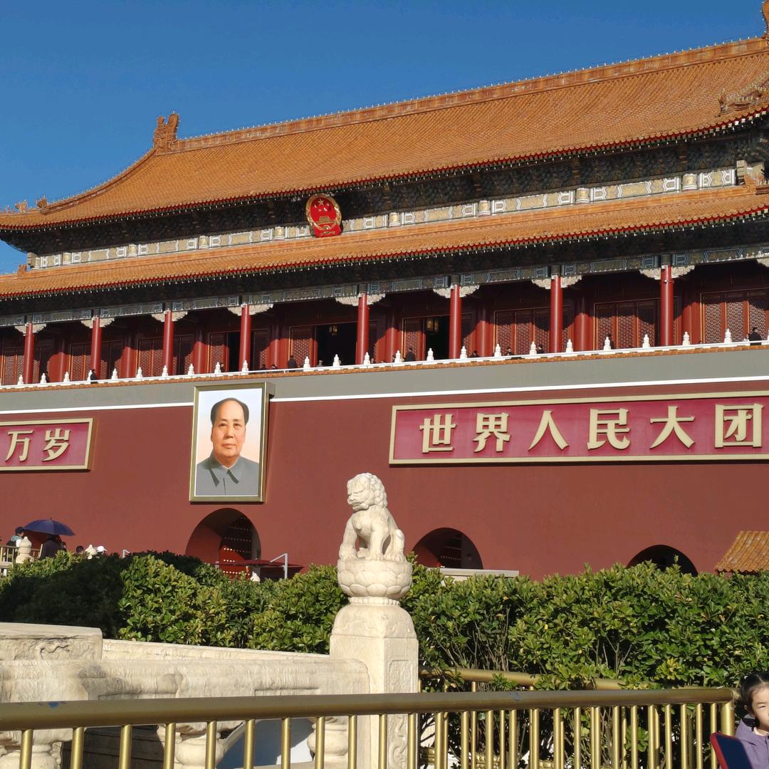 天长地久！👬聊天直播间