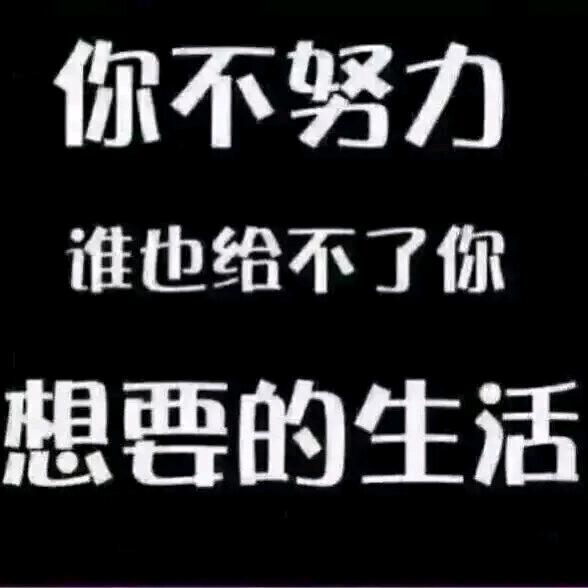 忘忧草
