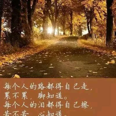 你好呀、当午