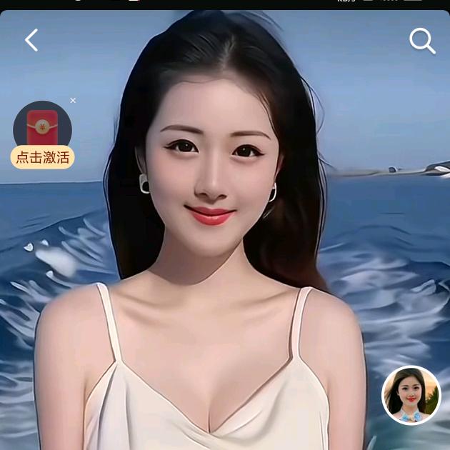 名人名言