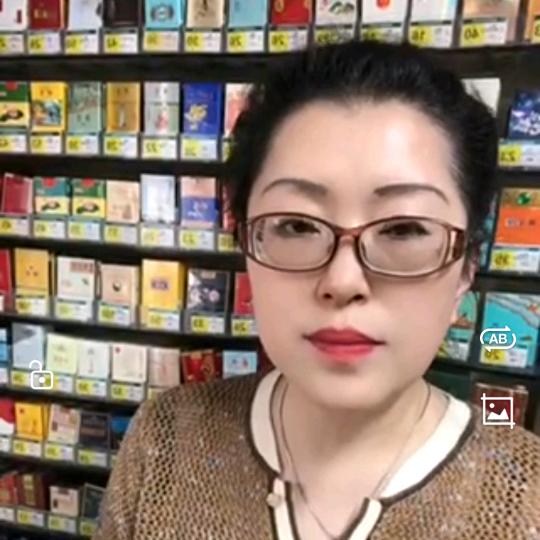 馨香姐