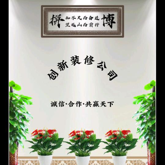 ƪ(˘⌣˘)ʃ优雅缘分的天空