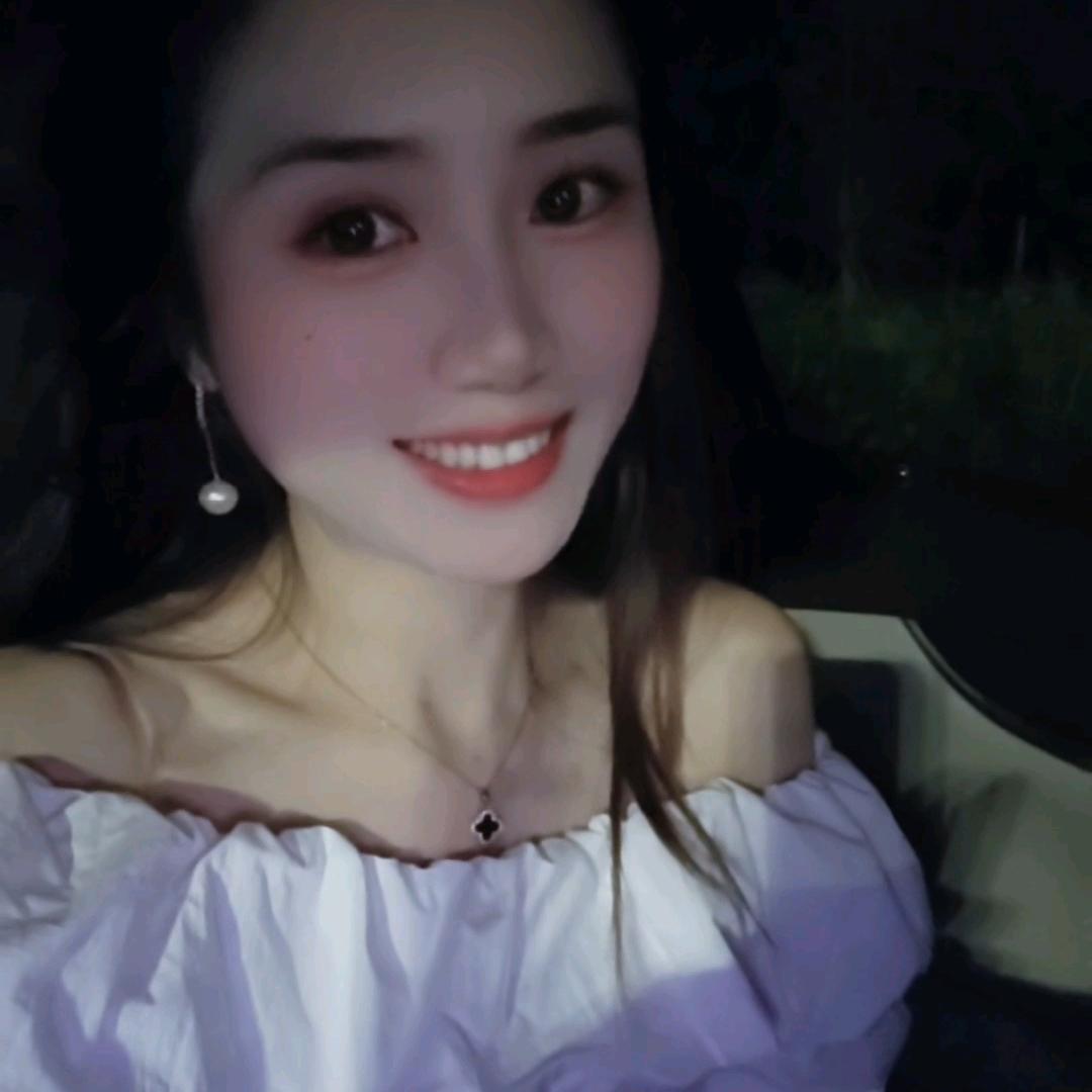 欣、浅笑