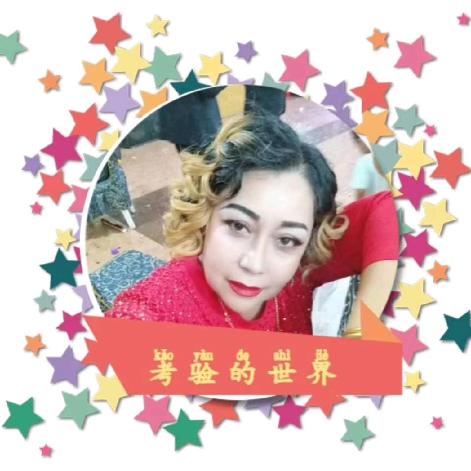 白玫瑰
