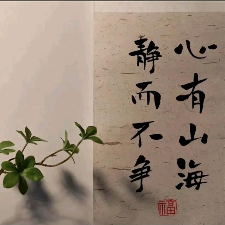 风云再起