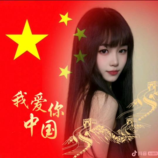 薄荷加冰🔑❤️