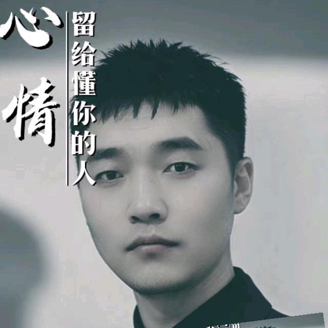 清风V烈酒