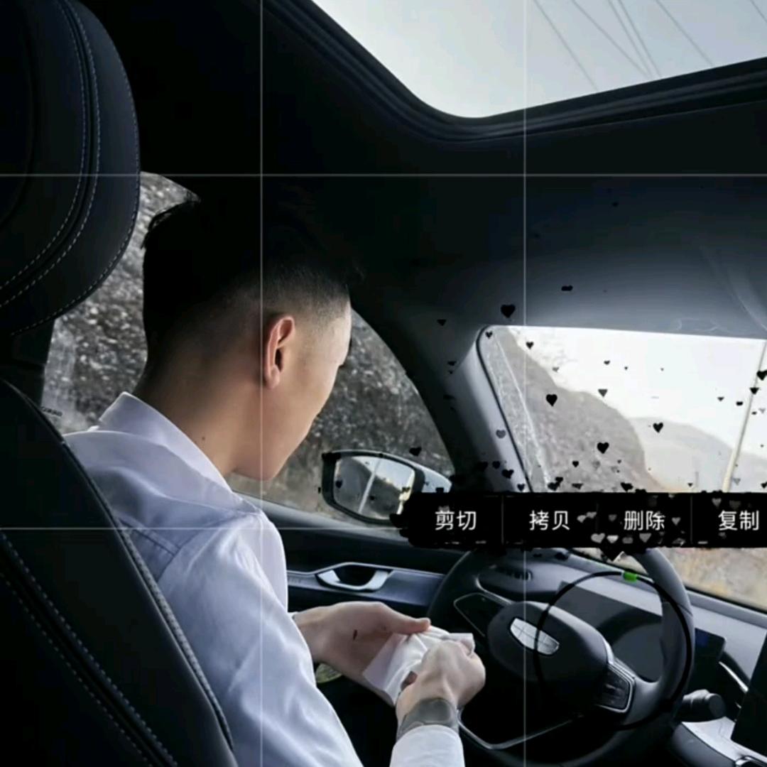 ぎ灬逍遥人生 阿顺🔥