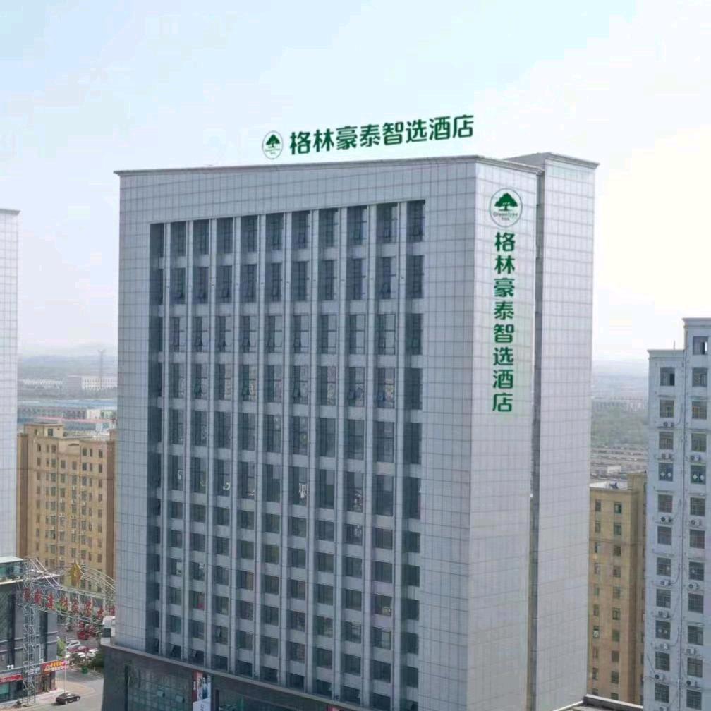 格林豪泰百盛东金城智选酒店
