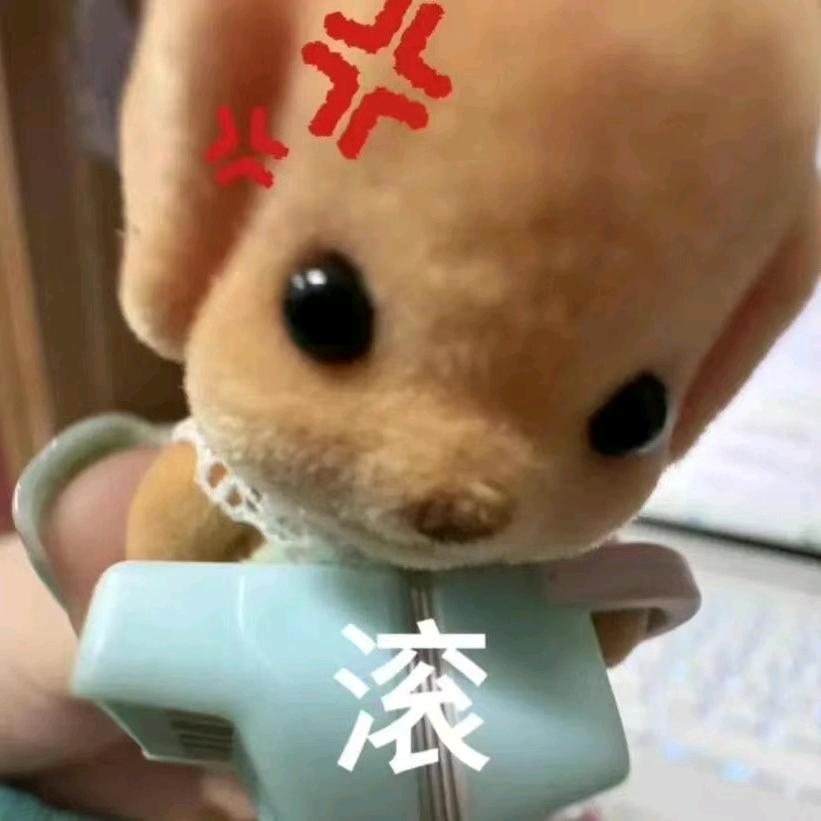 李平安