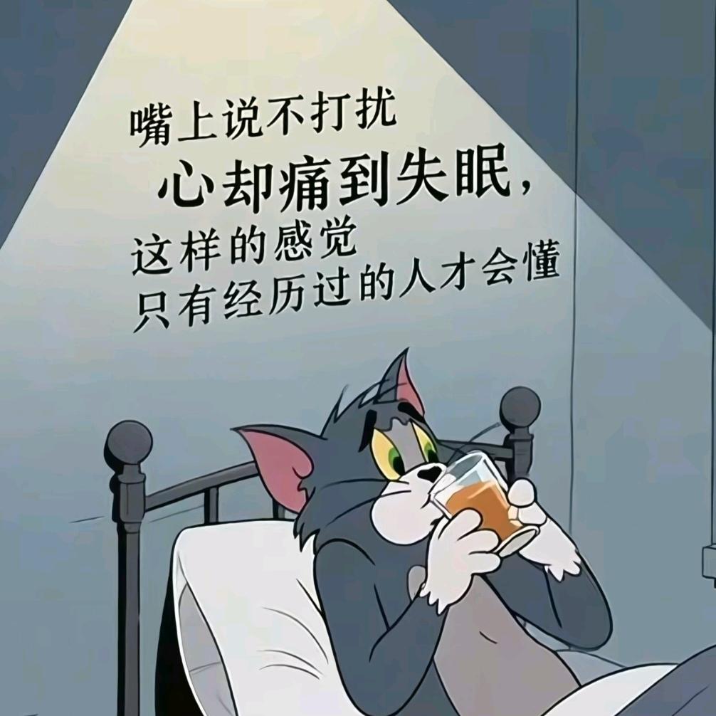 ༺❀ൢ一切归零❀ൢ༻