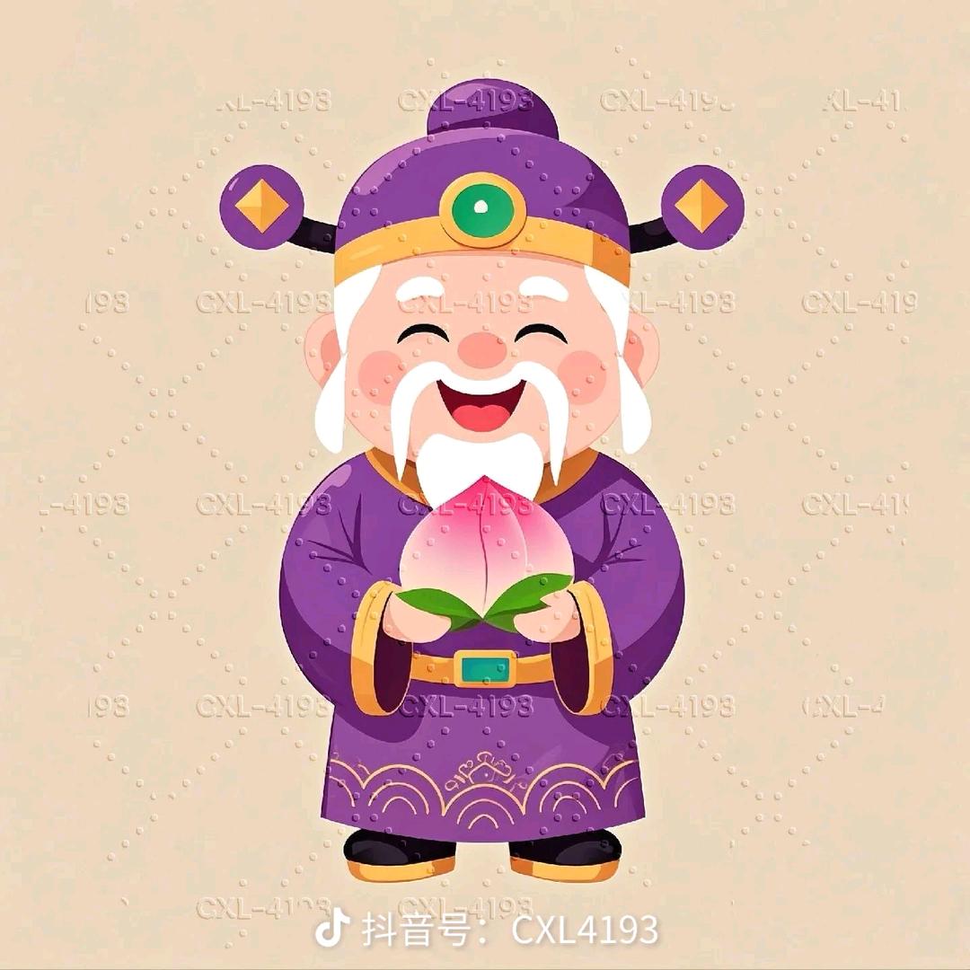 💞ℒᎭℯ⃝佛爺꧔ꦿ᭄࿐ᩚ